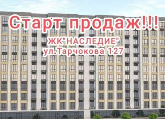 1-комнатная квартира на продажу, 52.2 м2, Нальчик, район Горная