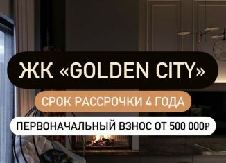 Продажа 1-комнатной квартиры, 40.2 м2, Махачкала, Ленинский район