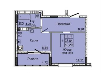 Продам 1-ком. квартиру, 37.8 м2, Ростовская область, посёлок Койсуг, 3