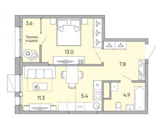 Продается двухкомнатная квартира, 46 м2, Забайкальский край