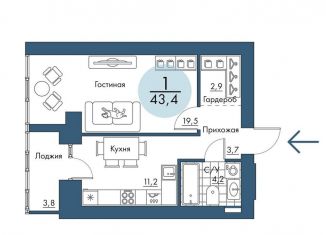 Продажа 1-комнатной квартиры, 43.4 м2, Красноярский край