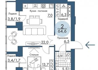 Продается 2-ком. квартира, 64.6 м2, Красноярский край