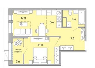 Продам 2-ком. квартиру, 45.9 м2, Забайкальский край