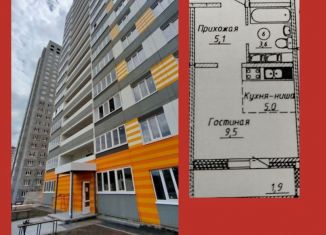 Продам квартиру студию, 25.2 м2, Оренбург, ЖК Осенний Лист, улица Юркина, 2