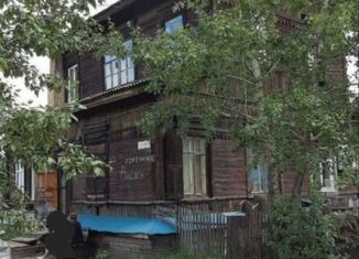 Сдам 2-комнатную квартиру, 33 м2, Забайкальский край, улица Горбунова, 10