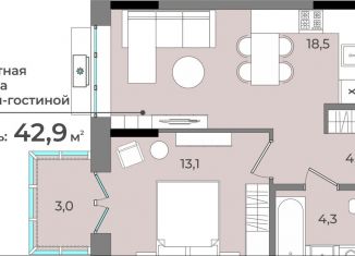 Продам однокомнатную квартиру, 42.9 м2, Ижевск, улица имени В.С. Тарасова, 6, ЖК Новый Город