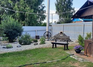 Продаю дом, 61.9 м2, Коми, Центральная улица, 126