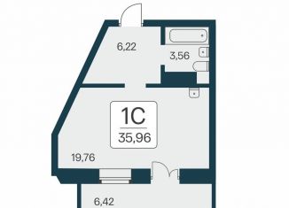 Квартира на продажу студия, 36 м2, Новосибирск, метро Речной вокзал