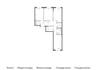 Продажа 3-комнатной квартиры, 78.6 м2, Московская область