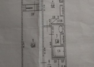 Продаю однокомнатную квартиру, 29 м2, Ульяновская область, проспект Созидателей