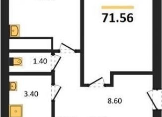 Продается 3-комнатная квартира, 71.6 м2, Воронеж, Цимлянская улица, 10В, Левобережный район