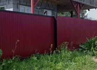 Продажа помещения свободного назначения, 113 м2, Березники, улица Маяковского, 11А