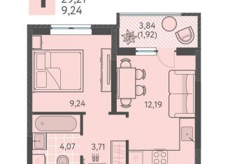 Продажа 1-ком. квартиры, 31.1 м2, Краснодар, Прикубанский округ