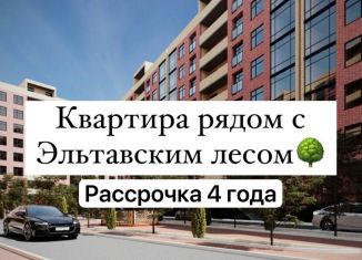 Продается 1-ком. квартира, 50.4 м2, Махачкала