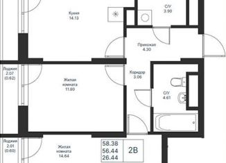 Продается трехкомнатная квартира, 58.4 м2, Казань, ЖК Мой Ритм, жилой комплекс Мой Ритм, ПК4