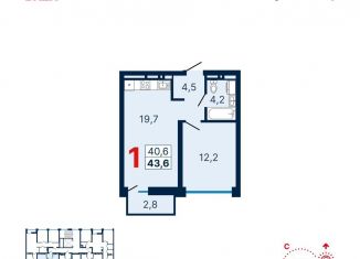 Продается 1-комнатная квартира, 43.2 м2, Екатеринбург, улица Шаумяна, 28, ЖК Южные Кварталы