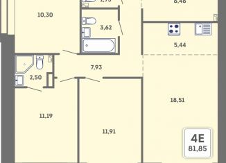 Продается 4-ком. квартира, 81.9 м2, Пермь