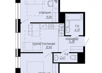 Продажа 2-ком. квартиры, 46.2 м2, Санкт-Петербург, метро Академическая