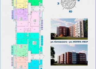 Продажа 1-ком. квартиры, 62.3 м2, Смоленск, улица МОПРа УВСР