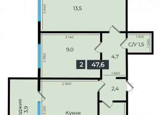 Продаю двухкомнатную квартиру, 47.6 м2, Ставропольский край, улица Южный Обход, 53В