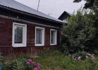 Дом на продажу, 30 м2, Барнаул, Садгородская улица, 2