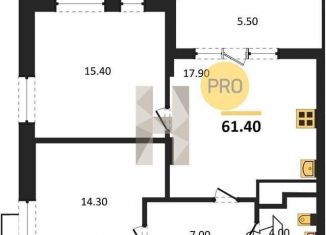 Продаю 2-комнатную квартиру, 61.4 м2, Воронеж, Железнодорожный район