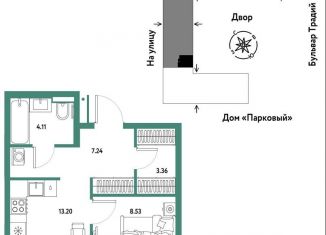 Продажа двухкомнатной квартиры, 39 м2, Тюмень, улица Новосёлов, 100