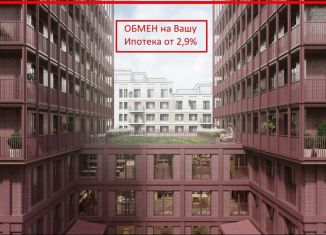 Продам 3-комнатную квартиру, 75.9 м2, Тюмень, ЖК Речной Порт