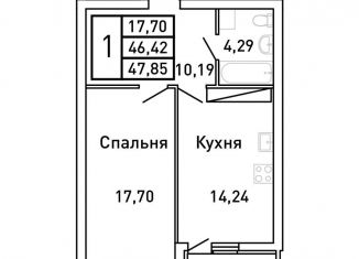 Продаю 1-комнатную квартиру, 47.9 м2, Самара