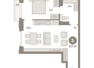 Продается 1-комнатная квартира, 47.6 м2, Москва, метро Бутырская