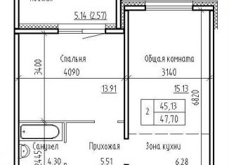 Продаю двухкомнатную квартиру, 47.7 м2, рабочий посёлок Краснообск, 3-й микрорайон, 14/1, ЖК Кольца