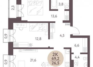 Продаю 2-ком. квартиру, 69.2 м2, Новосибирская область