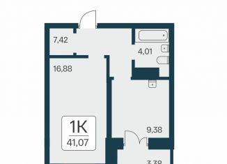 Продам 1-ком. квартиру, 41.1 м2, Новосибирск, метро Речной вокзал