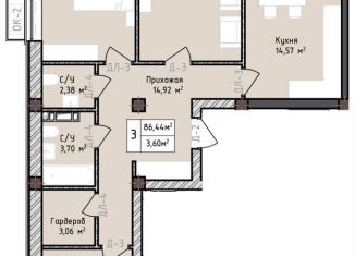 3-комнатная квартира на продажу, 86.4 м2, Дагестан
