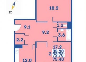 Продажа 2-комнатной квартиры, 75.4 м2, деревня Рогозинино