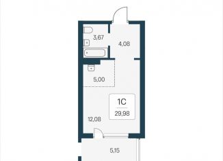 Продажа квартиры студии, 30 м2, Новосибирск, Кировский район