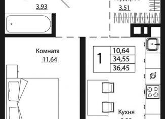 1-комнатная квартира на продажу, 36 м2, Ростов-на-Дону, улица Текучёва, 370/3