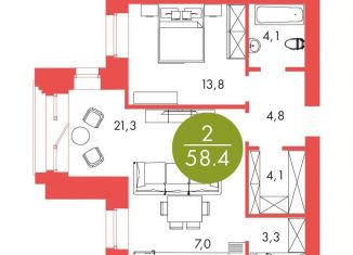 Продажа 2-ком. квартиры, 58.4 м2, Красноярский край