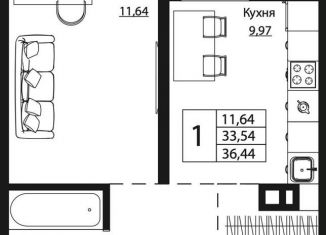 Продам 1-ком. квартиру, 36 м2, Ростов-на-Дону