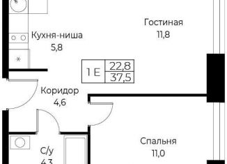 Продажа 1-ком. квартиры, 37.5 м2, Москва, метро Калужская, улица Намёткина, 10Д