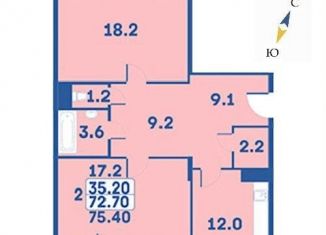 2-ком. квартира на продажу, 75.4 м2, деревня Рогозинино