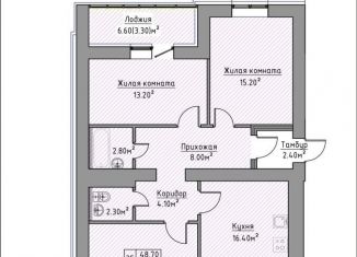 Продажа 3-ком. квартиры, 88.1 м2, село Айша