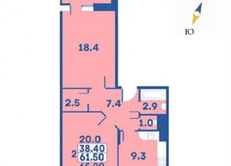 Продажа 2-ком. квартиры, 65.2 м2, деревня Рогозинино