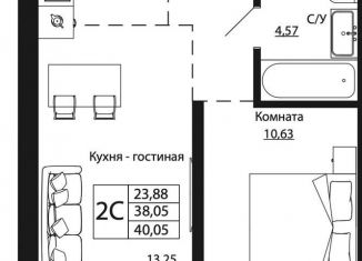 Продам 2-ком. квартиру, 39.5 м2, Ростовская область, улица Текучёва, 370/2