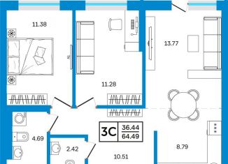 2-ком. квартира на продажу, 64.5 м2, Уфа, Некрасовский переулок, 38