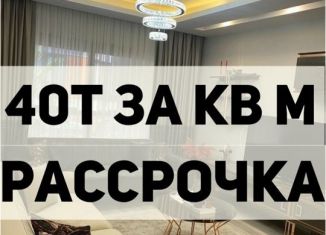 Продам 2-ком. квартиру, 66.2 м2, Махачкала, Маковая улица, 8