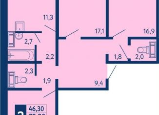 Продажа 3-ком. квартиры, 82 м2, Республика Башкортостан