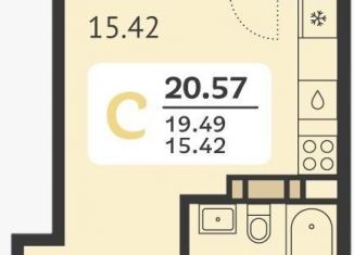 Продам квартиру студию, 19.5 м2, Краснодар, улица Красных Партизан, 1/4к19, микрорайон Славянский