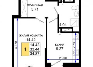 Продается 1-комнатная квартира, 34.9 м2, Ростовская область, Элеваторный переулок