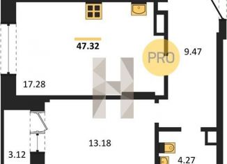 Продам 1-комнатную квартиру, 47.3 м2, Новосибирск, Калининский район